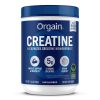Creatine Monohydrate Powder
